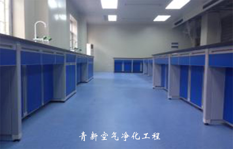 济南工业实验室
