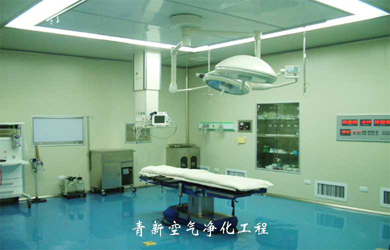 枣庄医院手术室厂家