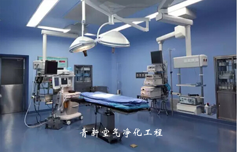 枣庄净化医院手术室厂家