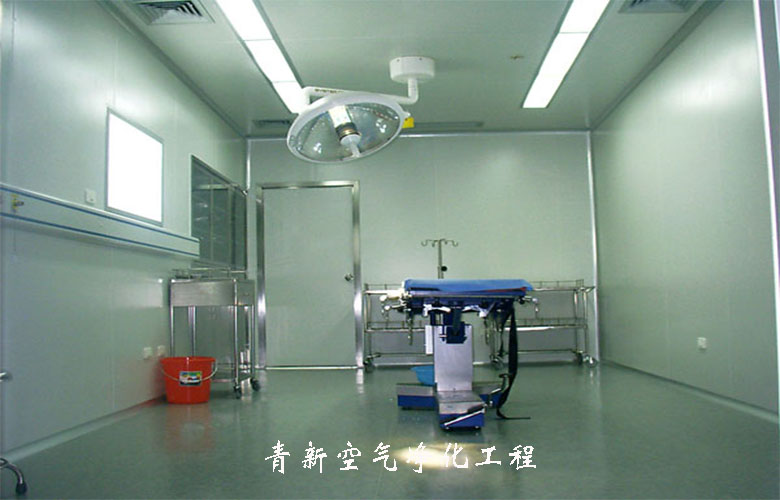 枣庄净化手术室