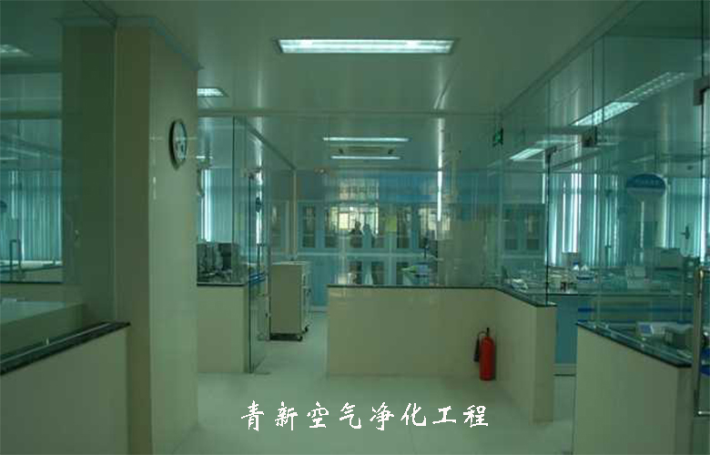 潍坊工业实验室